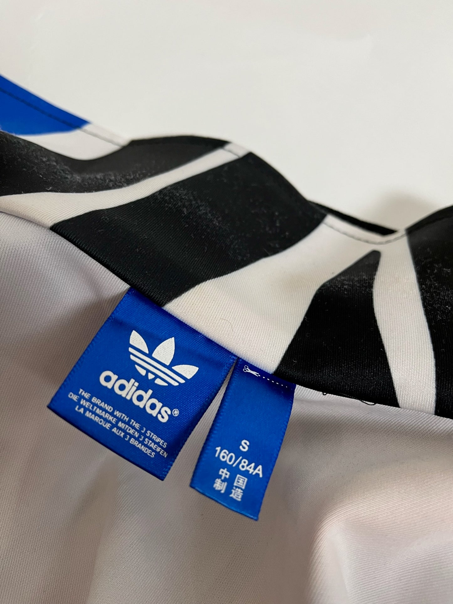 zebra adidas jacket